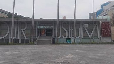 [新北旅遊]國立台灣藝術大學有章藝術博物館，為國內第一座專業