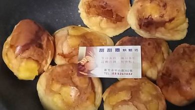 [新竹美食]新竹市鄉民最愛的隱藏性麵包店，數十年經營甜甜圈烘