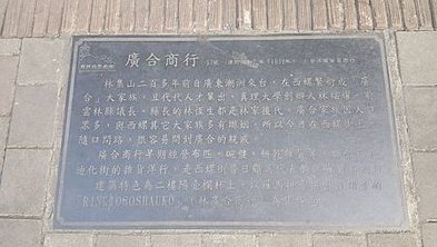 20171022_165033.jpg