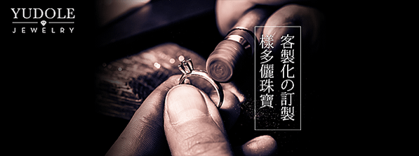 部落格文底banner