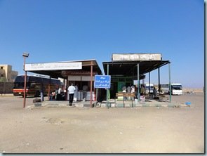 DSC01783
