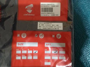 atlas亞特力士短袖車衣JH-134-GY (原創系列-灰)003.jpg