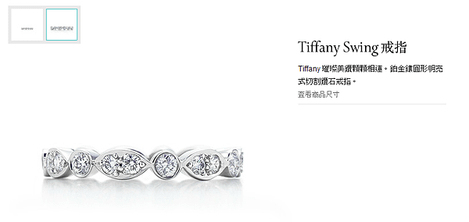 tiffany&amp;co