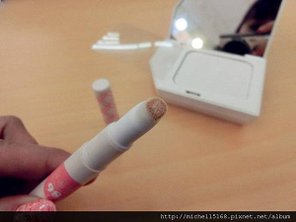 86美學校