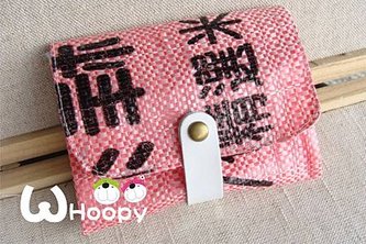 思慕(虱目)環保皮夾內側.jpg