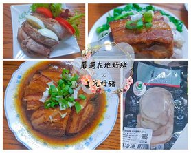 Black Dark Tea Photo Collage(3).jpg
