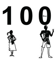 100天.jpg