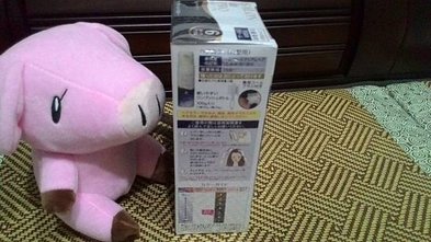 P_20160429_221959.jpg