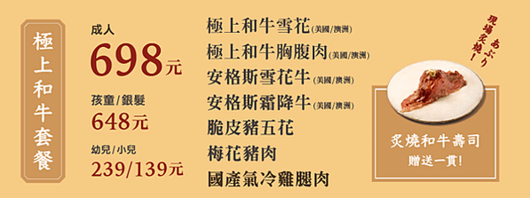 螢幕快照 2021-11-29 下午10.58.44