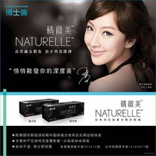sui_tang_dai_yan_bo_shi_lun_jing_zhi_mei_cai_se_mei_ri_pao_10pian_zhuang_yi_he_shi_jia_320_5