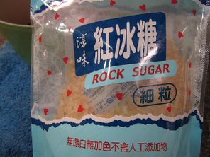 990411照片 003s.jpg