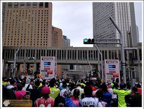 Tokyo Marathon 2014IMG_3714Mary.JPG