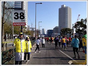 Tokyo Marathon 2014IMG_3783Mary.JPG