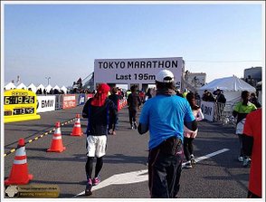 Tokyo Marathon 2014IMG_3804Mary.JPG