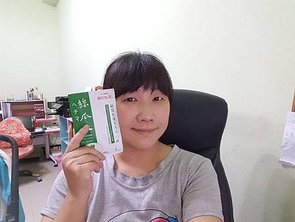 20160421_232509.jpg
