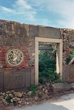 澎湖歷史上唯一的進士-蔡廷蘭越南遊記《海南雜著》1801 年