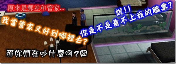 Screenshot-791
