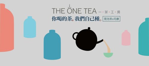 官網照2.jpg