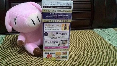 P_20160429_221941.jpg