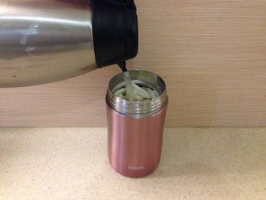IMG_5287