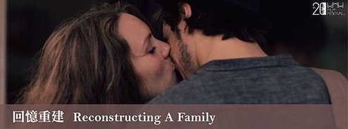 reconstructing a family-01