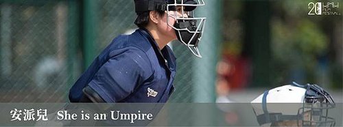 she is an umpire-01