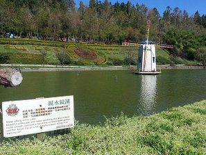 20130925_095446