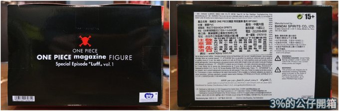 盒裝3.jpg
