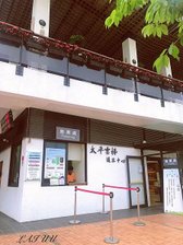 S__12189759.jpg