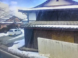 P_20160206_105848_HDR.jpg