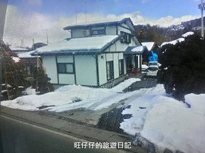 P_20160206_105852_HDR.jpg