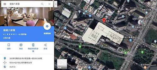 遠雄六家匯地圖1.jpg