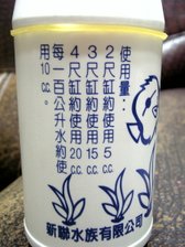 09-01-15_23-21.jpg