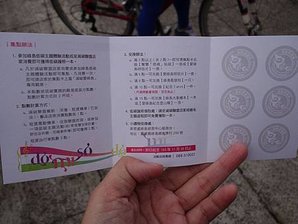 DSC08157