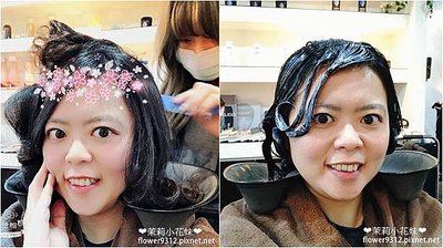 Starry hair design 捷運中山站美髮 (15).jpg