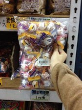 20131123-24放鬆in台南 (144).jpg