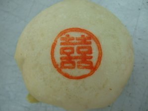 綠豆凸