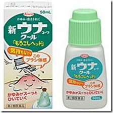 clip_image002[26]