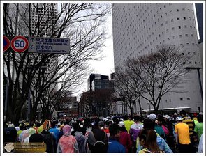 Tokyo Marathon 2014IMG_3706Mary.JPG