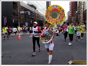 Tokyo Marathon 2014IMG_3749Mary.JPG