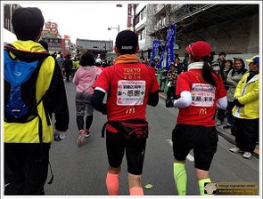 Tokyo Marathon 2014IMG_3751Mary.JPG