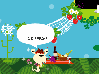 b3de363a0cfa52361b3652b0a1947c6a.gif