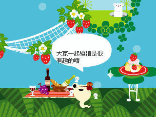 07da9e076ebc102ec87458ac8026010f.gif