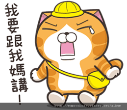 爵品訂製家具設計.jpg