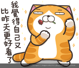 sticker (116)