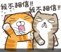 sticker (106)