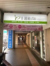 LINE_ALBUM_美麗殿_220512_0.jpg