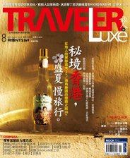 no.63covers_4th-l.jpg