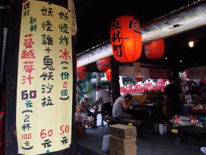 下一張(熱鍵:c)