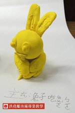 DSCN0263拷貝C.jpg